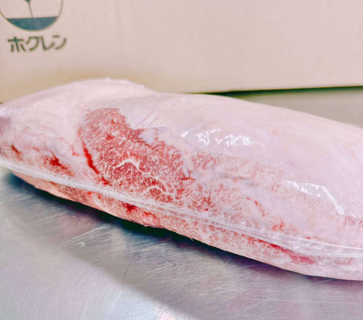 【同梱可能】1円スタート　北海道産黒毛和牛ツラミ(ホホ肉)1195g 薄切り　しゃぶしゃぶ　煮込み　すき焼き　煮込み　業務用　冷凍_画像4