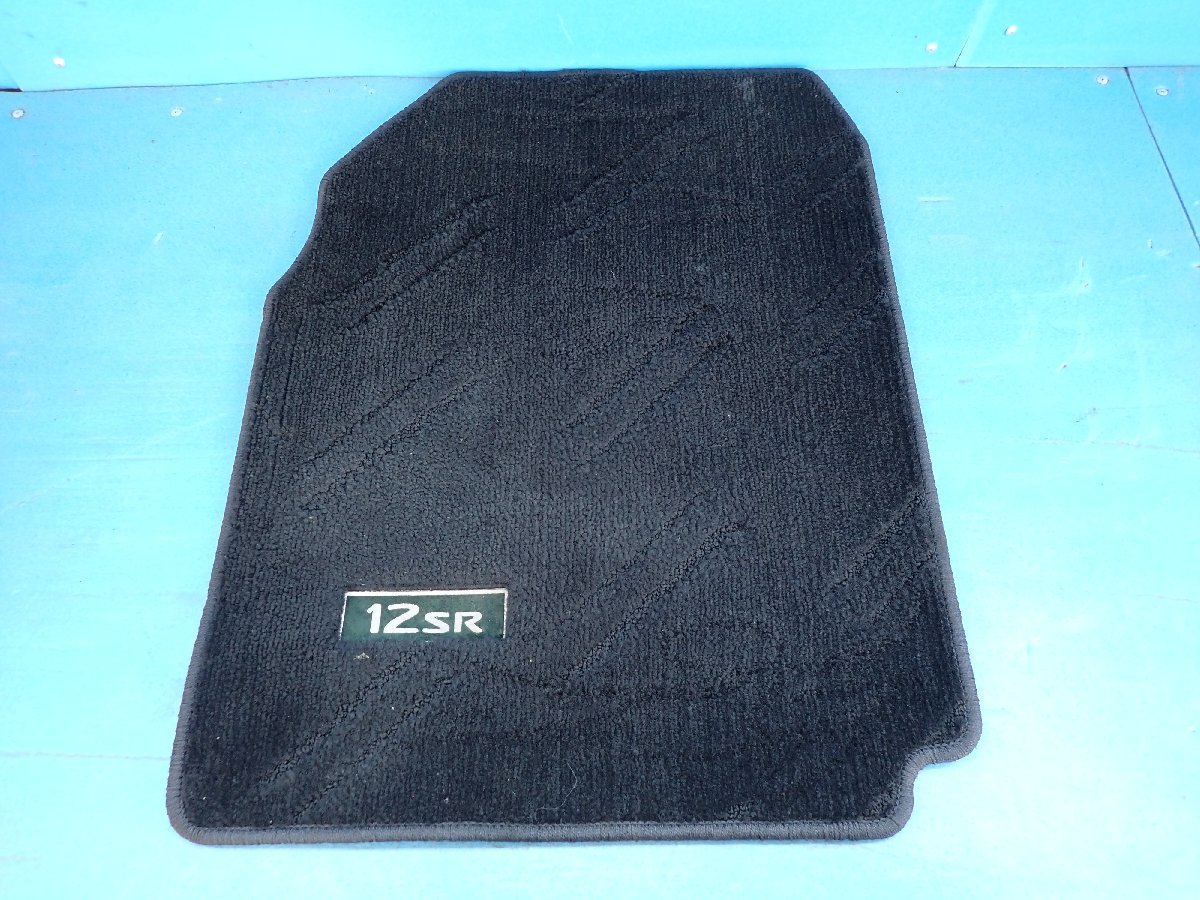  March AK12 12SR original floor mat for 1 vehicle 5058