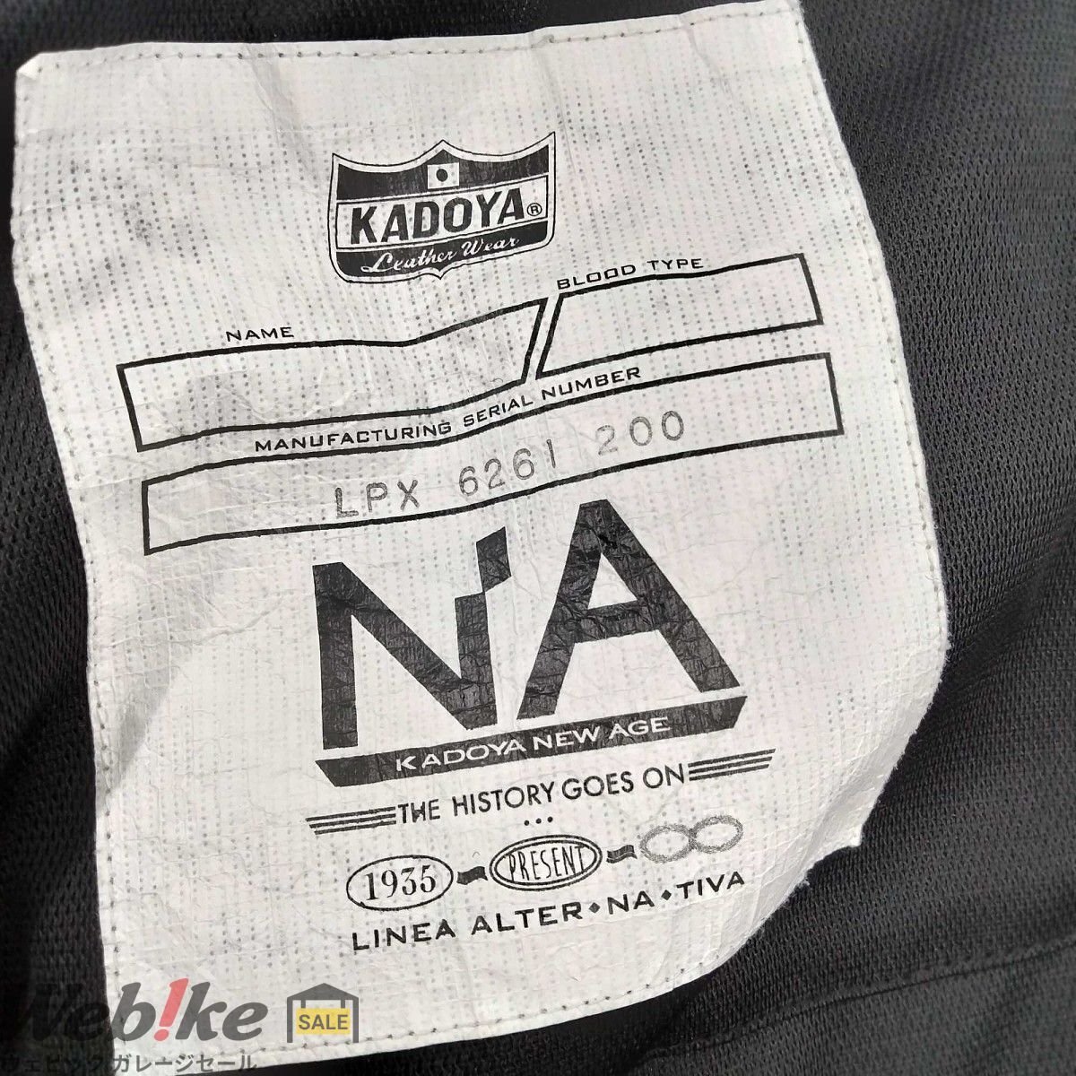 KADOYA ファブリック メッシュ ジャケット ACRO | サイズ：L RXBI03796の画像7