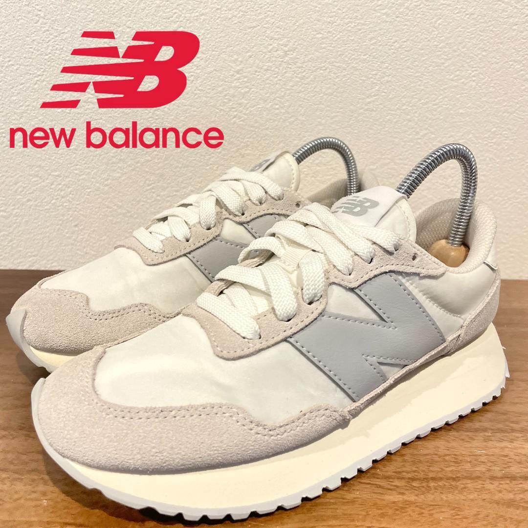 NEW BALANCE WS237JB1 ニューバランス ホワイト グレー レディース ローカットスニーカー 23cm