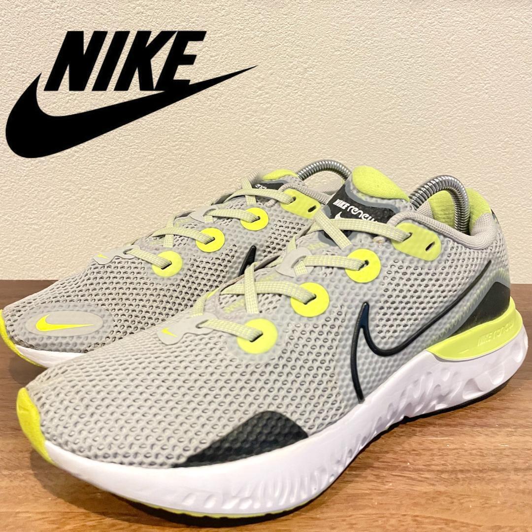 Nike revend ren run grey fog volt nike renuan grey желтый CK6357-006.