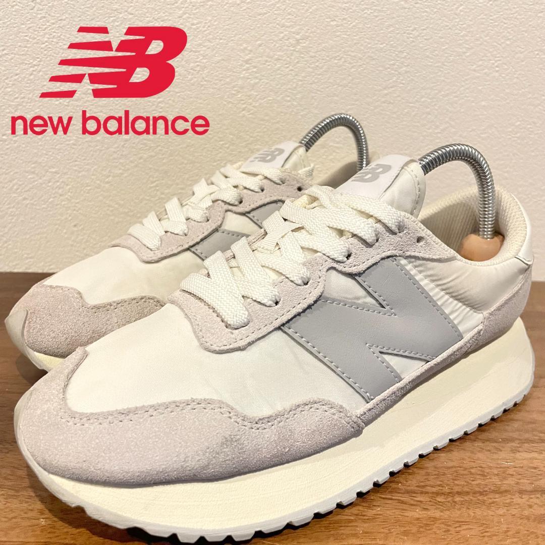 NEW BALANCE WS237JB1 ニューバランス ホワイト グレー レディース ローカットスニーカー カジュアル 24cm