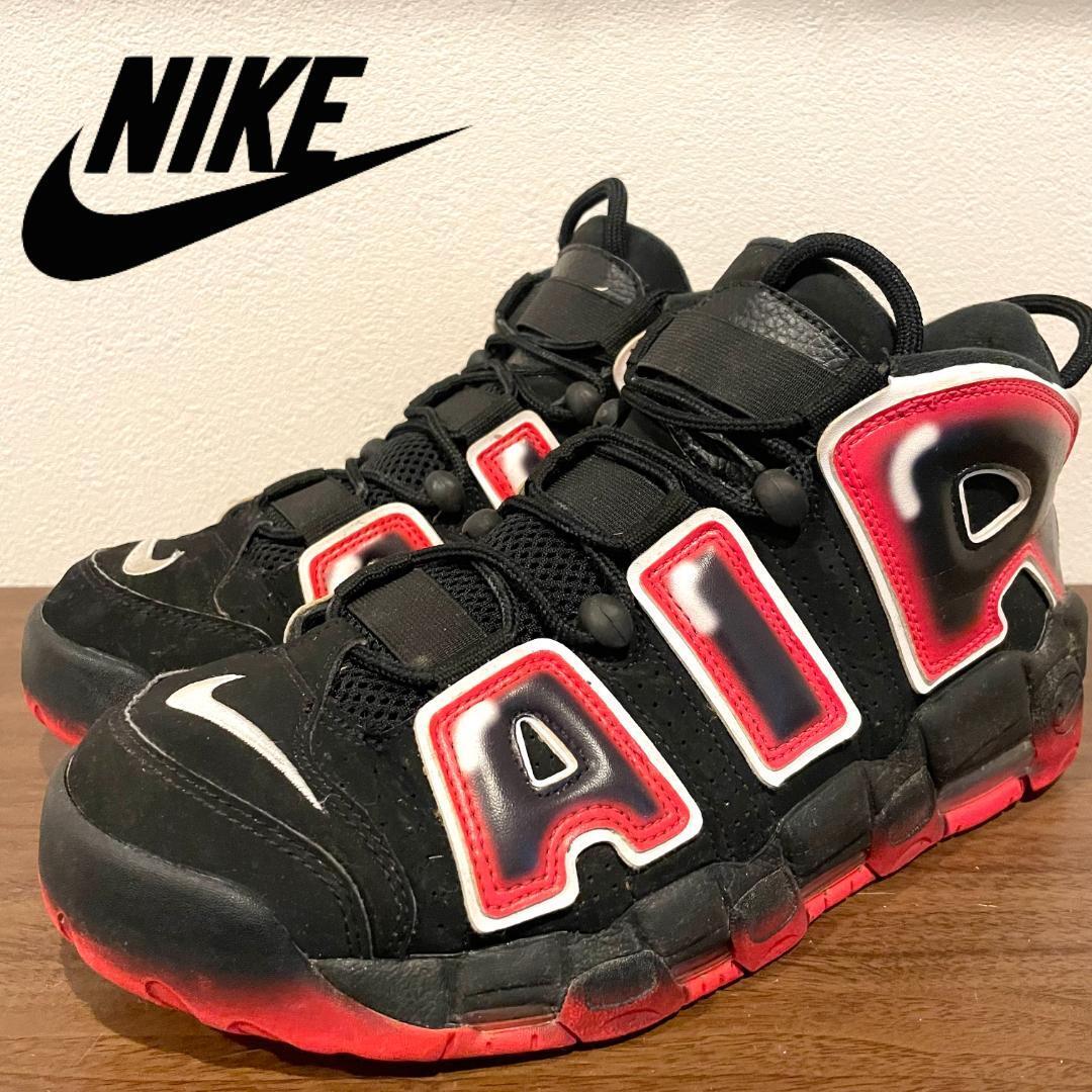 NIKE AIR MORE UPTEMPO LASER CRIMSON ナイキ エア モアアップテンポ 96 CJ6129-001 メンズ 28.5cm_画像1