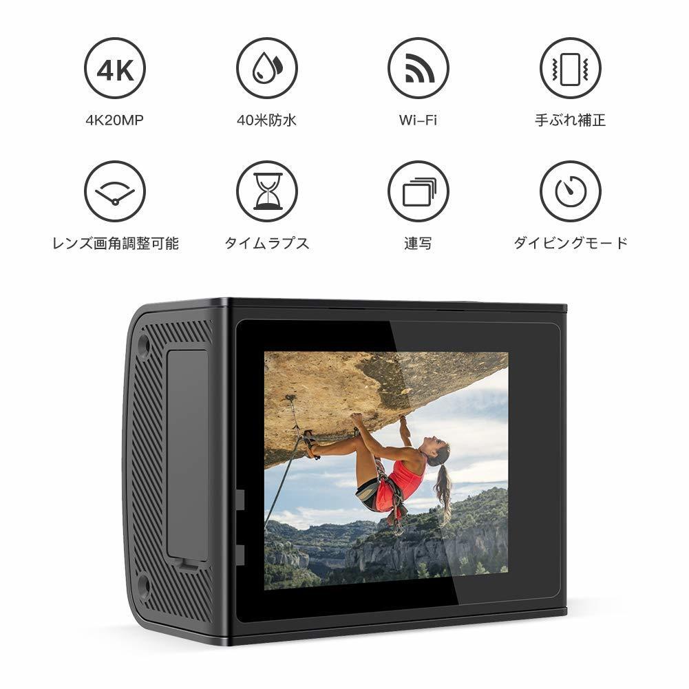 【新品・CT9500】4K/50FPS Crosstourアクションカメラ 4K 20MP解像度 Wi-Fi 40M防水 水中カメラ 手ブレ補正 タイムラプス＆ループ録画_画像2