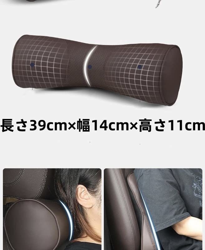 【ブラック】スバル 車用ロングヘッドレスト ネックパッド レザー 専用車のロゴ ロング クッション枕 全シリーズ対応 柔らか 通気性_画像5