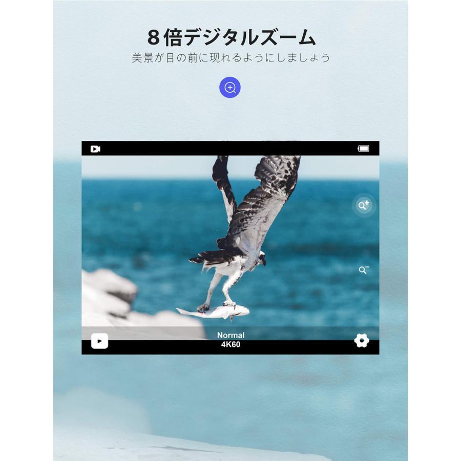 【CT9900】Crosstourアクションカメラ【4K/60FPS】4K 20MP解像度 タッチパネル式 EIS 6手ブレ補正 ８倍デジタルズームの画像4