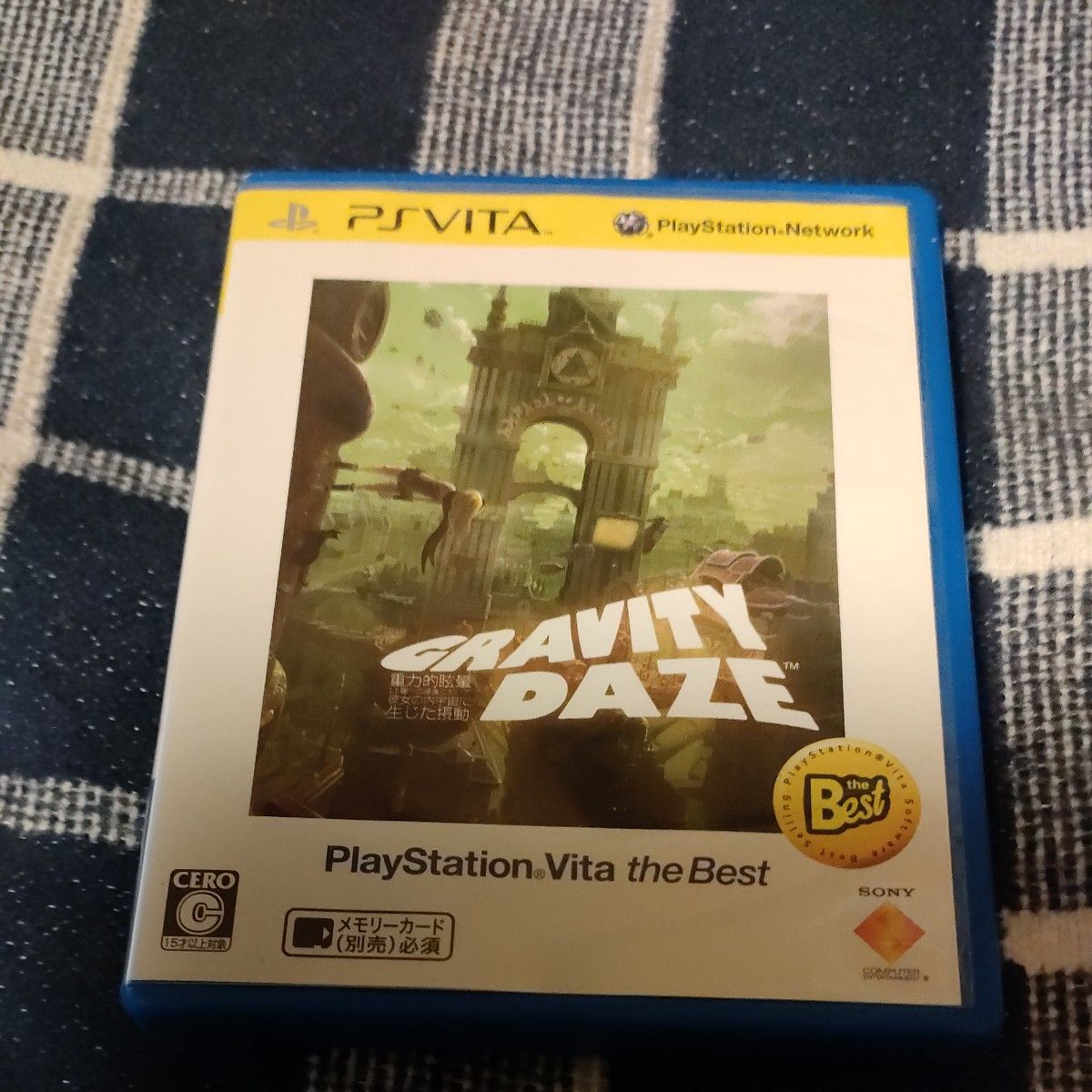 GRAVITY DAZE  PSVita