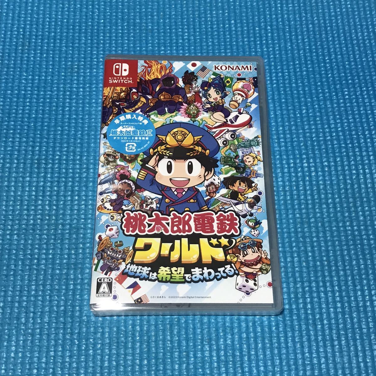 新品 未開封 桃太郎電鉄ワールド 人生ゲーム 2点セット Yahoo!オークション - 新品未開封【Switch】 桃太郎電鉄ワールド