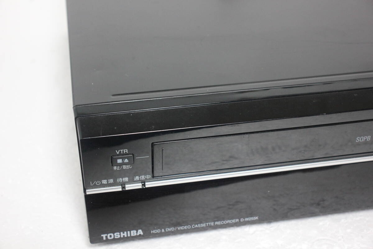 東芝 TOSHIBA D-W255K VHS/HDD/DVDレコーダー HDD・DVD再生OK VHS-NG　ジャンク現状渡し_画像2