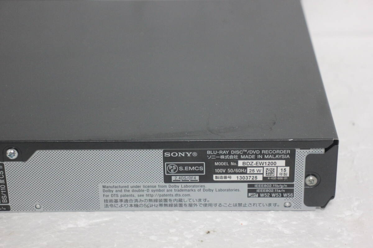 【再生確認まで】SONY ソニー ブルーレイレコーダー BDZ-EW1200　1TB 2015年製　ジャンク現状品_画像6