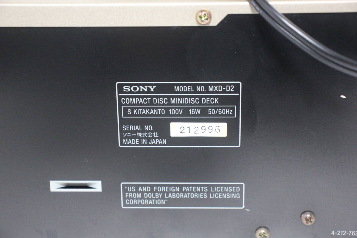 [MD ERROR display ]SONY MXD-D2 Sony CD/MD deck Junk present condition goods 
