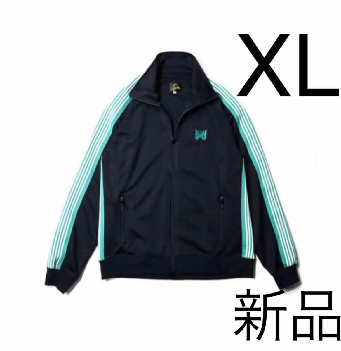 新品 NEEDLES ニードルス ニードルズ TRACK JACKETトラック 新品 NEEDLES ニードルス ニードルズ TRACK JACKETトラック