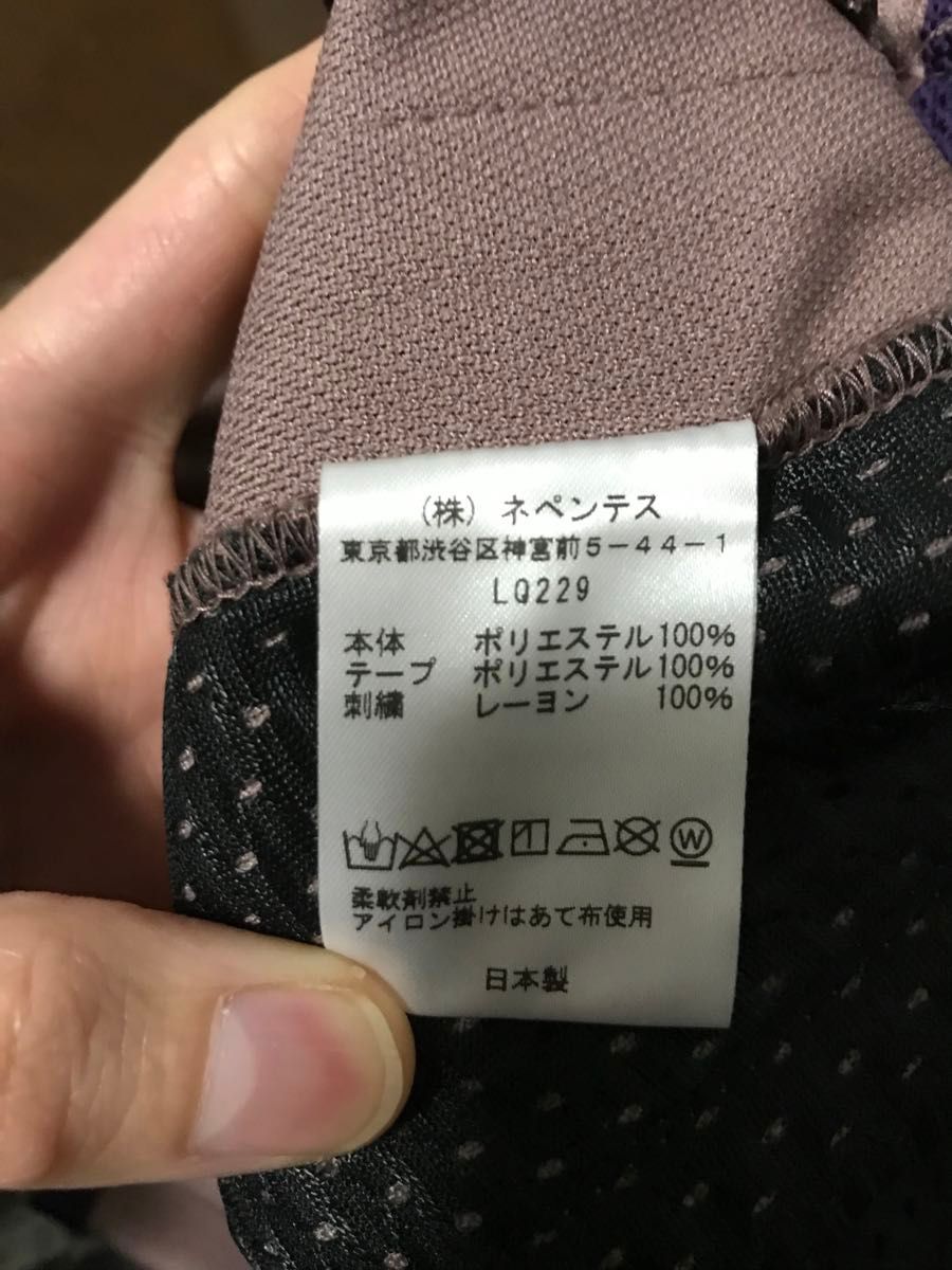 コムドットゆうま 新品 NEEDLESニードルズ ニードルス TRACK コムドットゆうま 新品 NEEDLESニードルズ ニードルス TRACK