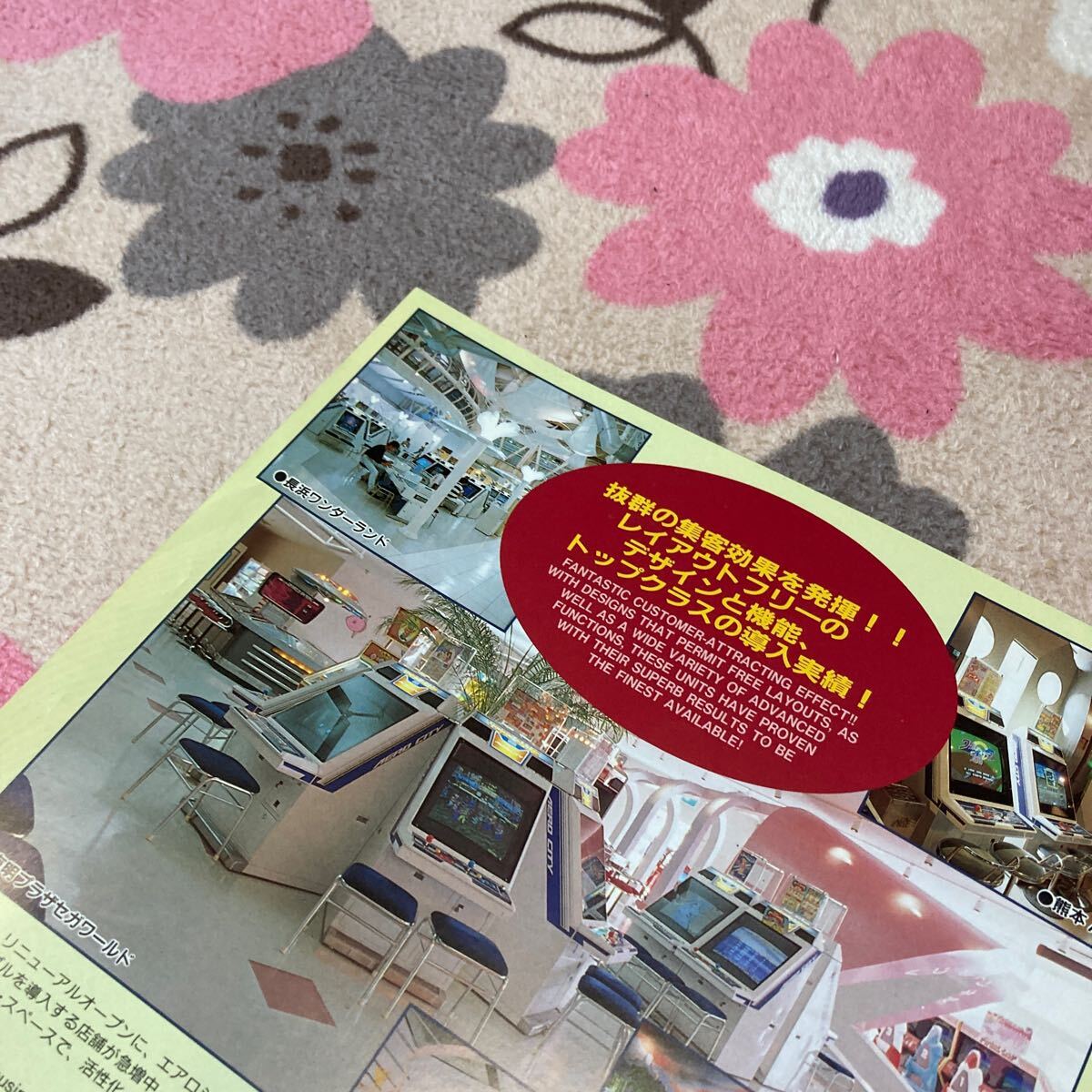Yahoo!オークション - エアロシティ AERO CITY エアロテーブル26 Yahoo!オークション - エアロシティ AERO CITY エアロテーブル26
