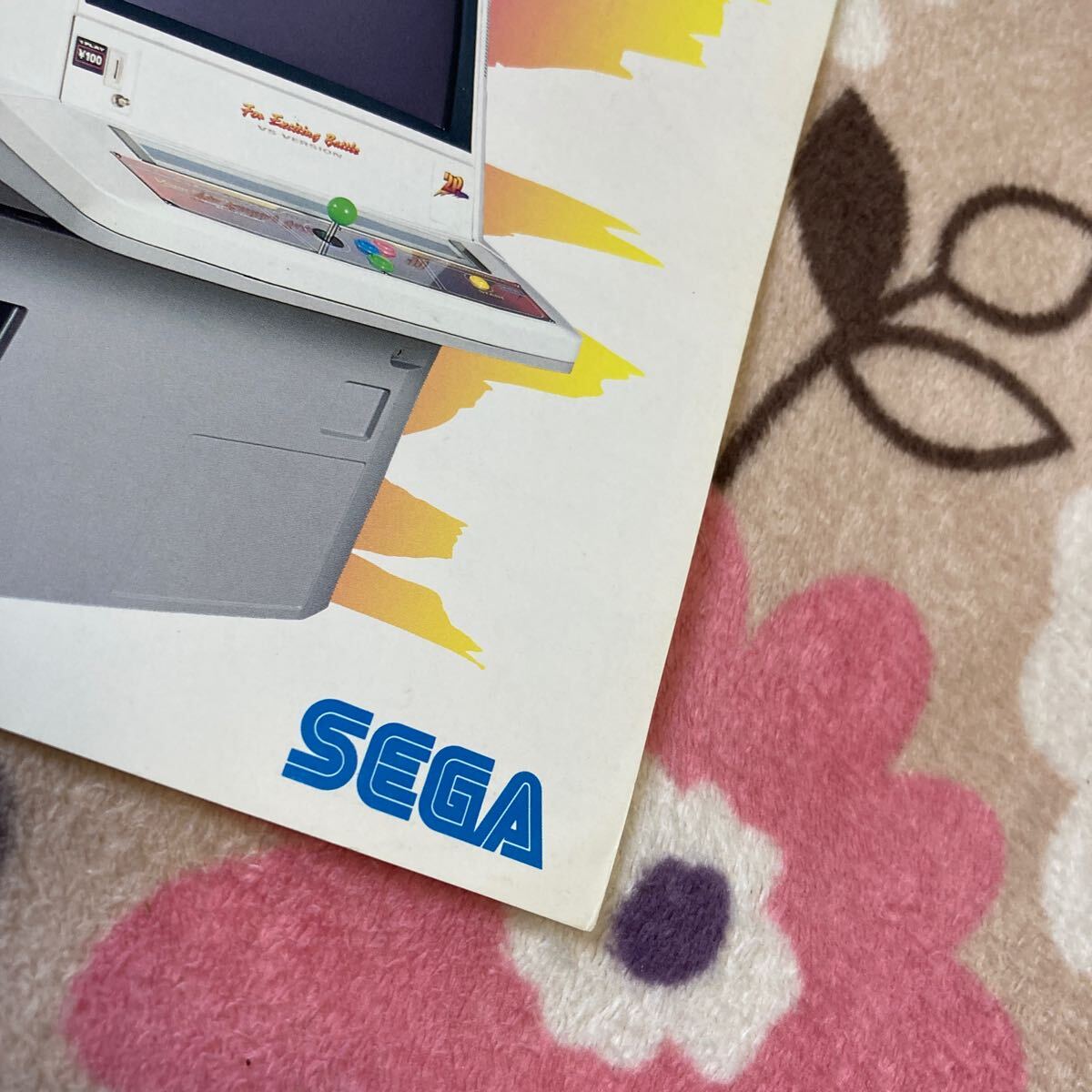 バーサスシティ　SEGA セガ　筐体　アーケード　チラシ　カタログ　フライヤー　パンフレット　正規品　希少　非売品　販促用_画像3