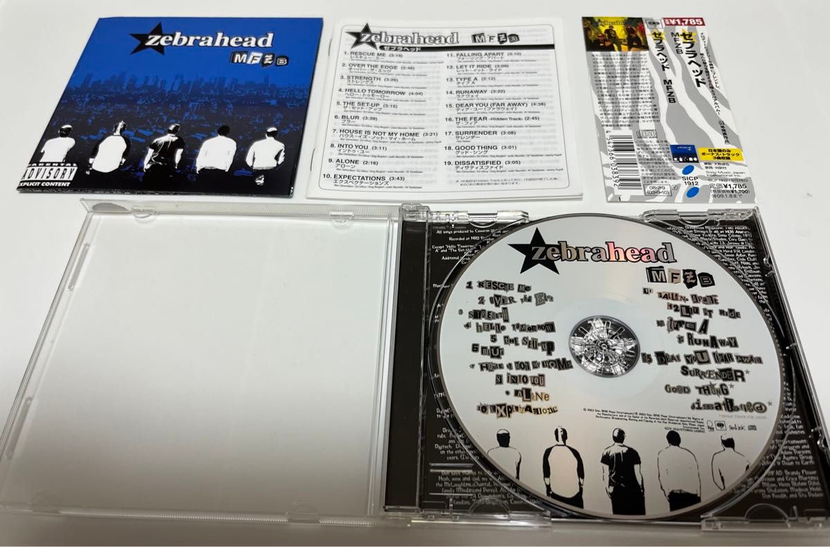 zebrahead / PLAYMATE OF THE YEAR、MFZB CD ゼブラヘッド 2枚セット