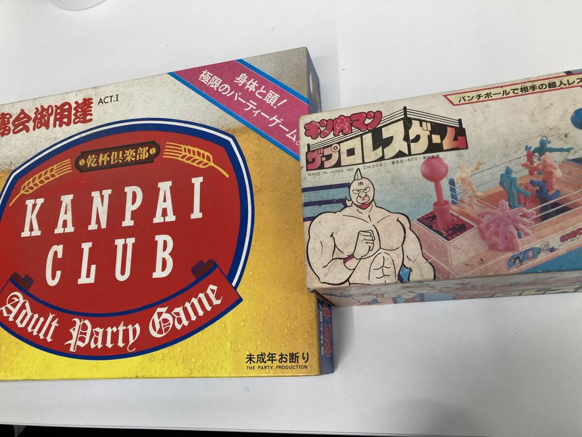 1円～　キン肉マン　ゲーム　KANPAI CLUB　乾杯CLUB　レトロ_画像1