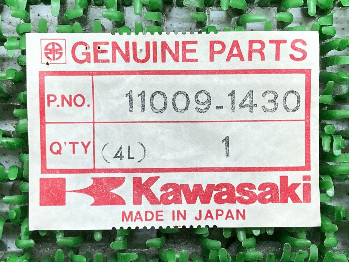 KL250R インテークシャフトロッカーガスケット カワサキ 純正 新品 バイク 部品 KLR250 在庫有り 即納可 14ｘ18ｘ1.5 車検 Genuine_11009-1430