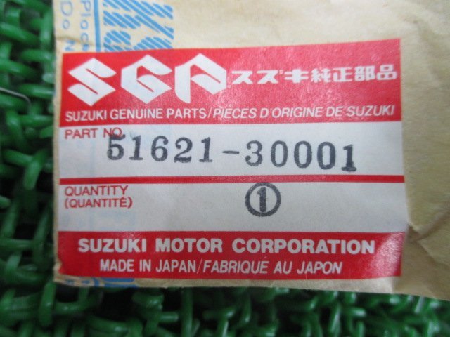 TS250 ステアリングレース 51621-30001 スズキ 純正 新品 バイク 部品 ステアリングアウターアッパーレース ステム GS400 車検 Genuine_51621-30001