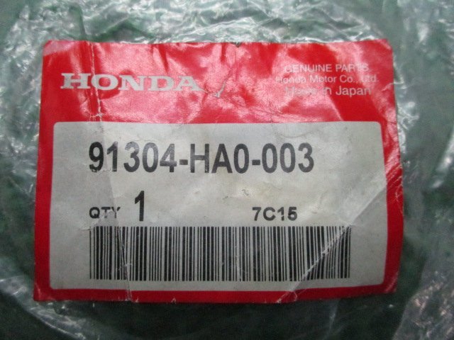 XLR250R シリンダーOリング 91304-HA0-003 在庫有 即納 ホンダ 純正 新品 バイク 部品 XR250R 車検 Genuine ホーク ドリーム_91304-HA0-003