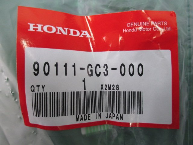 リード50 フロントフォークボルト 90111-GC3-000 在庫有 即納 ホンダ 純正 新品 バイク 部品 車検 Genuine タクト スペイシー125 DJ-1_90111-GC3-000