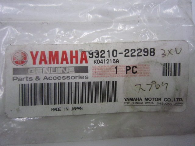 YZF-R1 オイルポンプOリング 93210-22298 在庫有 即納 ヤマハ 純正 新品 バイク 部品 SR400 車検 Genuine TZR250 R1-Z SRX400 SRV250 FZ-1_93210-22298