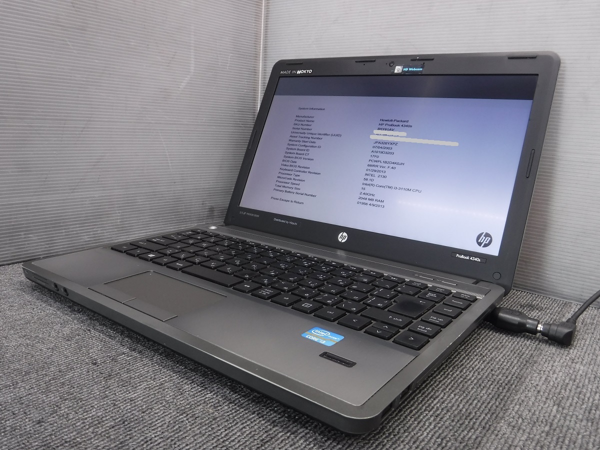 (M708)Corei3-3110M 2.40GHz HP ProBook 4340s【ジャンク品】の画像1