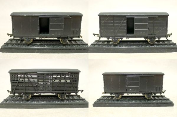 N824 [YOKOSHA HO gauge C tanker locomotive * have cover car vehicle total 5 both + rail power unit set ] power car black . car /140