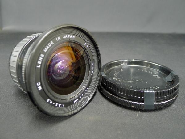 O1012 super wide-angle lens Cosina MC 19-35mm F3.5-4.5 Nikon mount Cosina /60