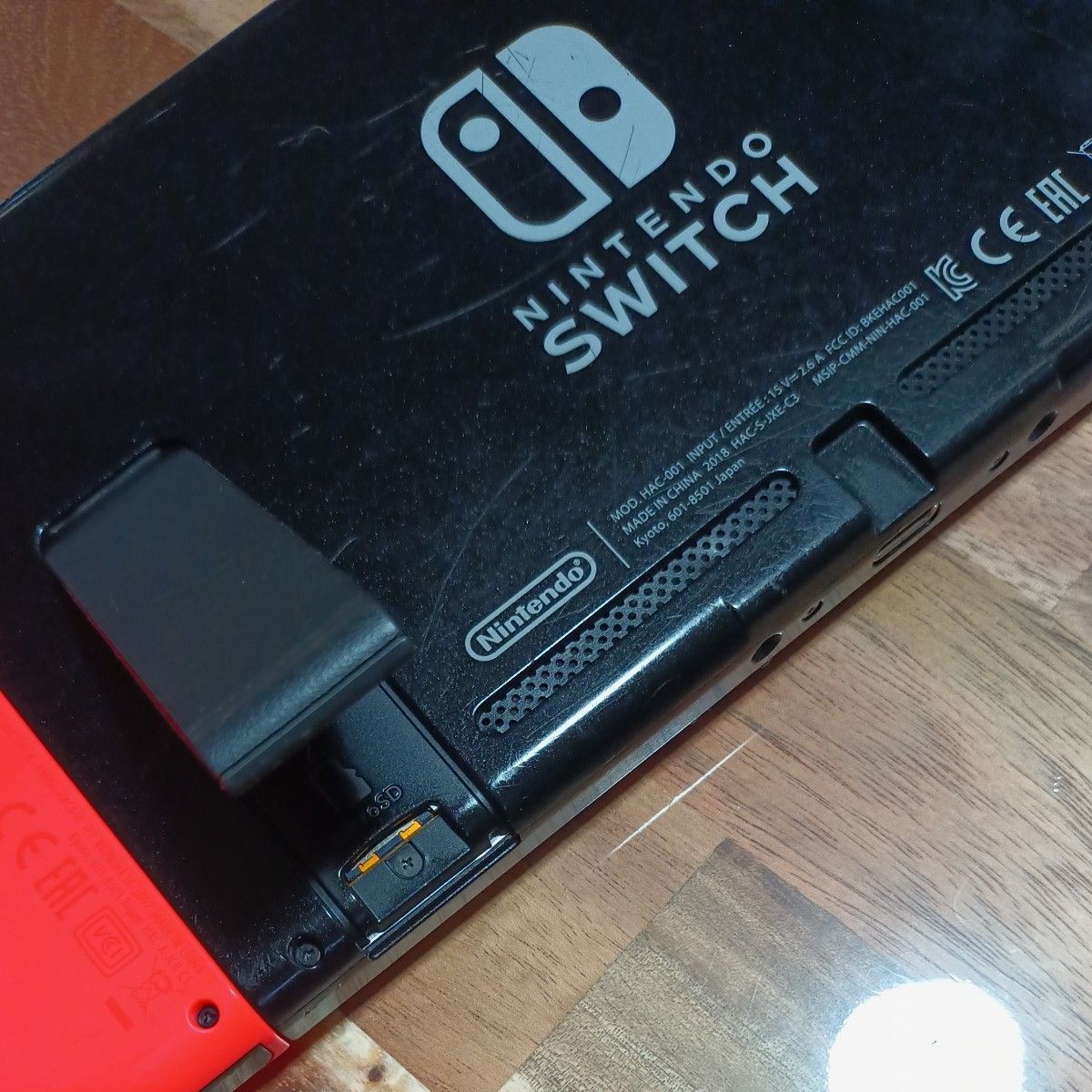 ニンテンドースイッチ 2018年製造 初期型の本体のジョイコン ニンテンドースイッチ 2018年製造 初期型の本体のジョイコン