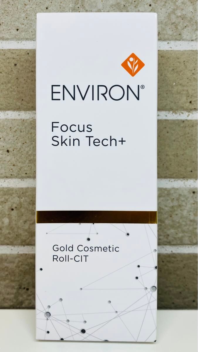 【新品未開封】エンビロン ゴールドコスメティックロールキット ENVIRON