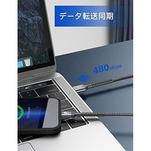 ★2M_グレー★ 充電ケーブル 2M 2本セットMFi認証 ライトニングケーブル iphone 急速充電 高耐久 データ転送_画像4