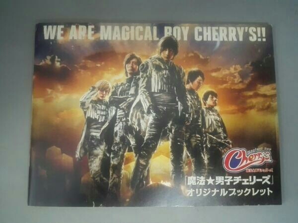 ヤフオク 魔法 男子チェリーズ Blu Ray Box Blu Ray Disc ヤフオク 魔法 男子チェリーズ Blu Ray Box Blu Ray Disc