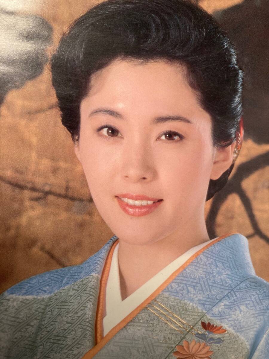 松坂慶子　ポスター　８０年代　昭和レトロ　着物　女優_画像2