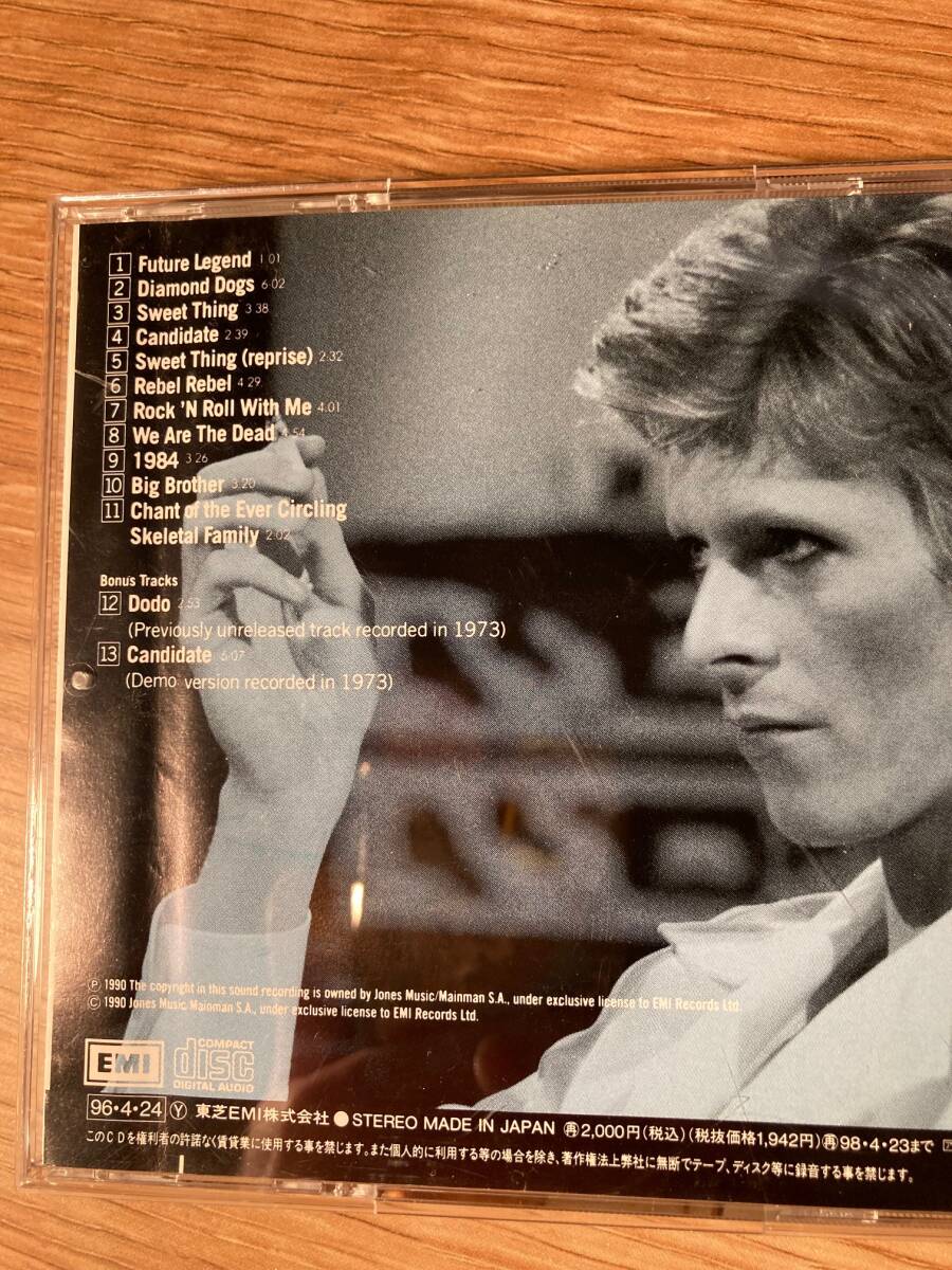 デヴィッド・ボウイ　ダイヤモンドの犬　CD　David Bowie アルバム_画像6
