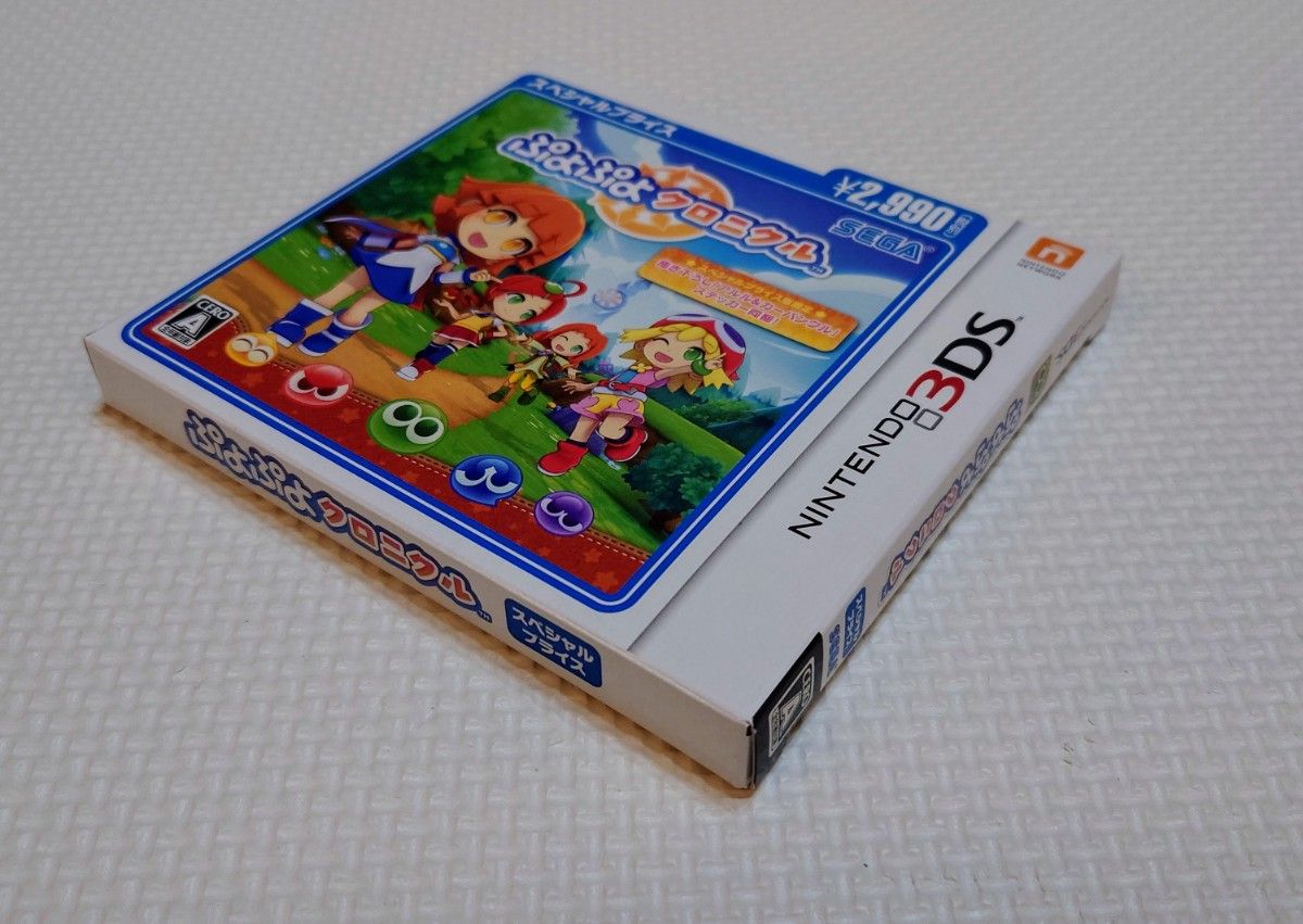 【未開封品】ぷよぷよクロニクル スペシャルプライス版 SEGA ニンテンドー3DSソフト