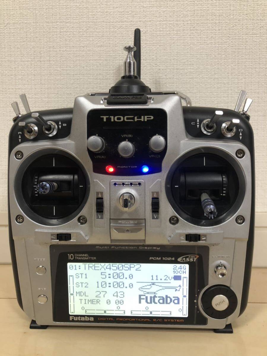 Futaba フタバ 送信機 プロポ T10CHP ラジコン ヘリコプター用 FASST 2.4G TM-10_画像1