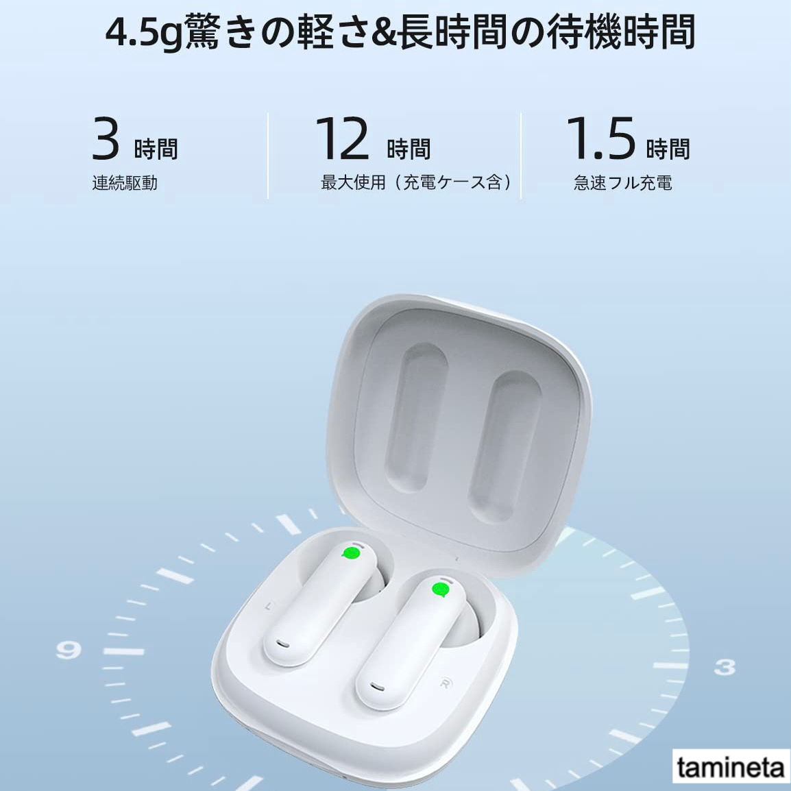 93言語対応 イヤホン翻訳機 ホワイト オフライン 高精度 軽量 93言語対応 イヤホン翻訳機 ホワイト オフライン 高精度 軽量