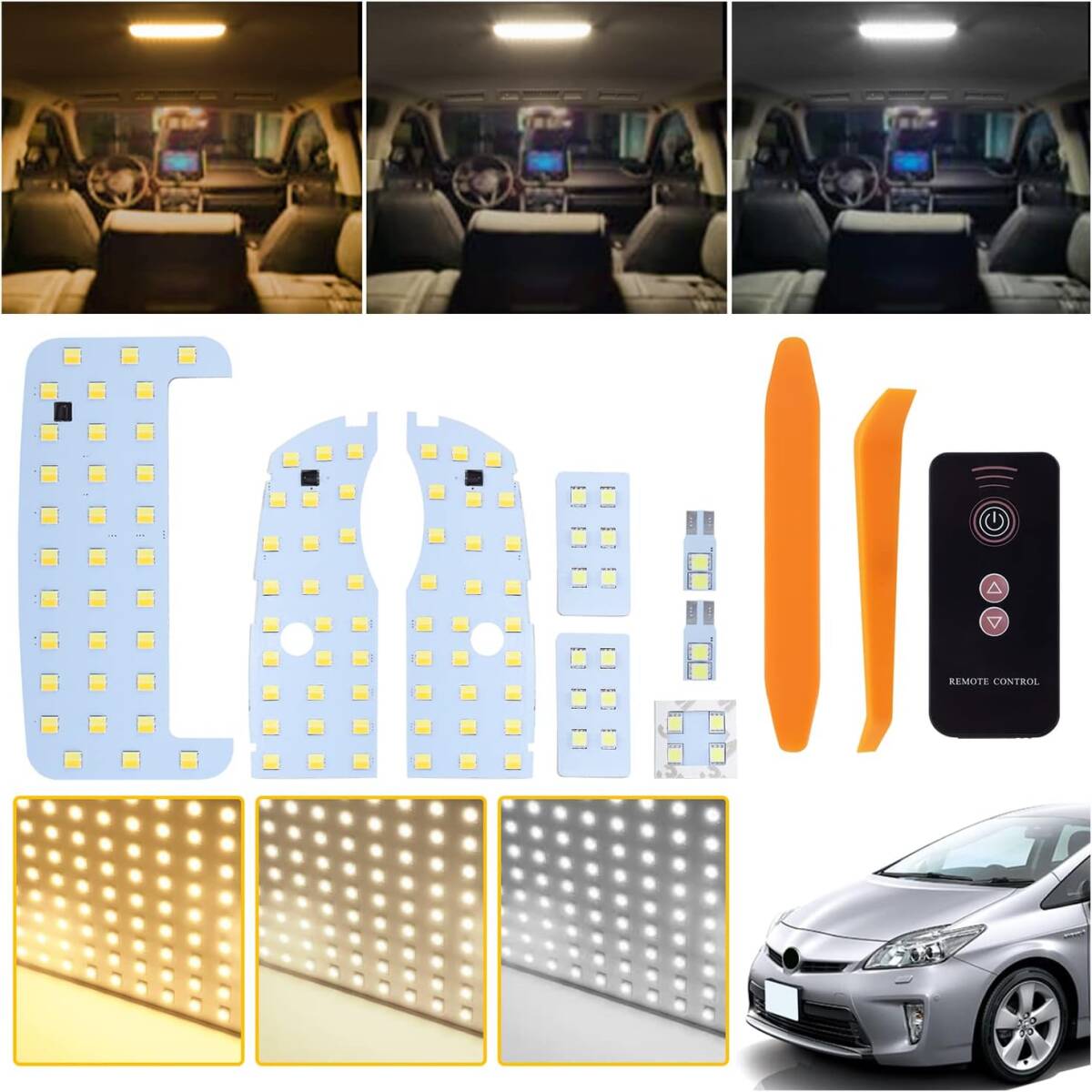 トヨタ プリウス LED ルームランプセット 3色30段階調光 車種専用設計 30系 40系 ZVW30/ZVW40/PHV35系 スタイリッシュな雰囲気を引き立てる_画像6