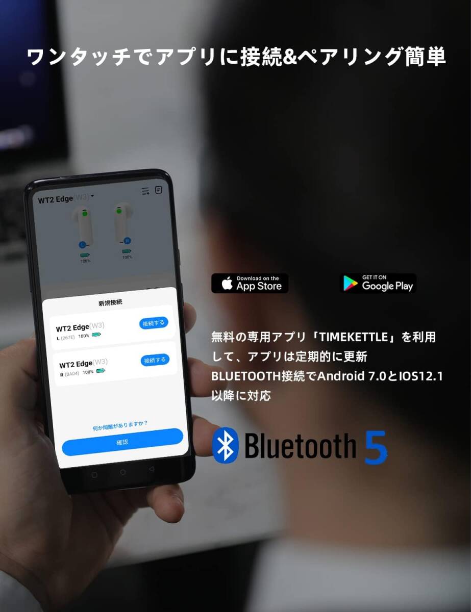 93言語対応 イヤホン翻訳機 ホワイト オフライン 高精度 軽量 93言語対応 イヤホン翻訳機 ホワイト オフライン 高精度 軽量