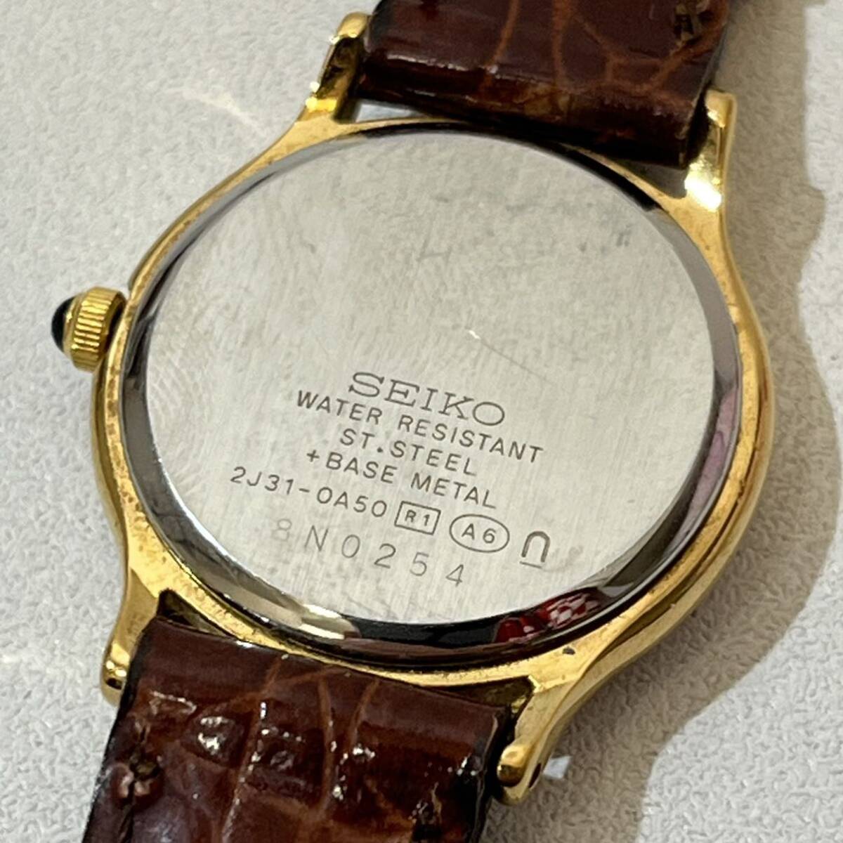 【TF0321】セイコー SEIKO 腕時計 2点セット クォーツ 23石 スペシャル エクセリーヌ 1140-3170 2J31-OA50 ブルーグラデーション 1円〜の画像8