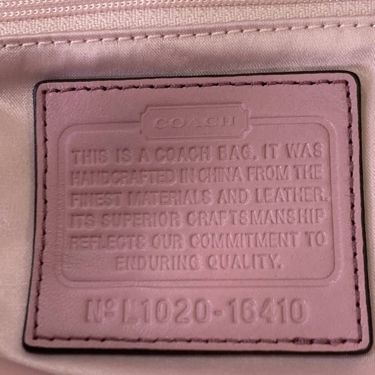 【TC0322】COACH コーチ 16410 ショルダー バッグ トート シグネチャー ベージュ系 かばん 鞄 カバン 女性用 レディース用 ファッション_画像9