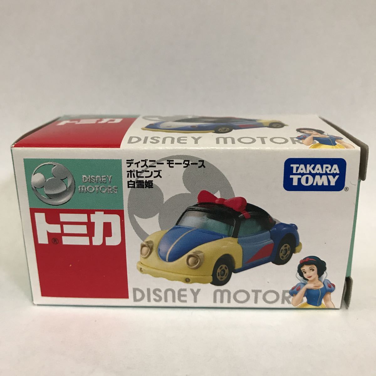 白雪姫 ポピンズ DISNEY MOTORS スノーホワイト ディズニー モータース トミカ Princess プリンセス 新品 未開封 希少_画像1