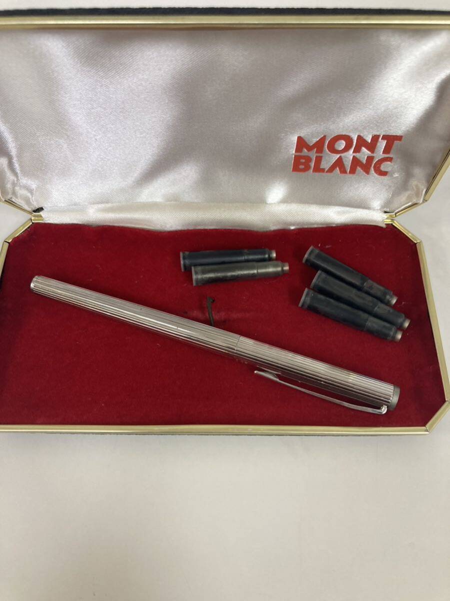 【3D243】ボールペン 万年筆 シルバー　モンブラン MONTBLANC ケース付き_画像3