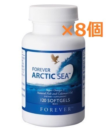 #FLP four ever Arctic si-69.6g(580.×120 bead )×8 piece # free shipping ( Hokkaido * Okinawa * excepting remote island ). made fish oil . have processed food 