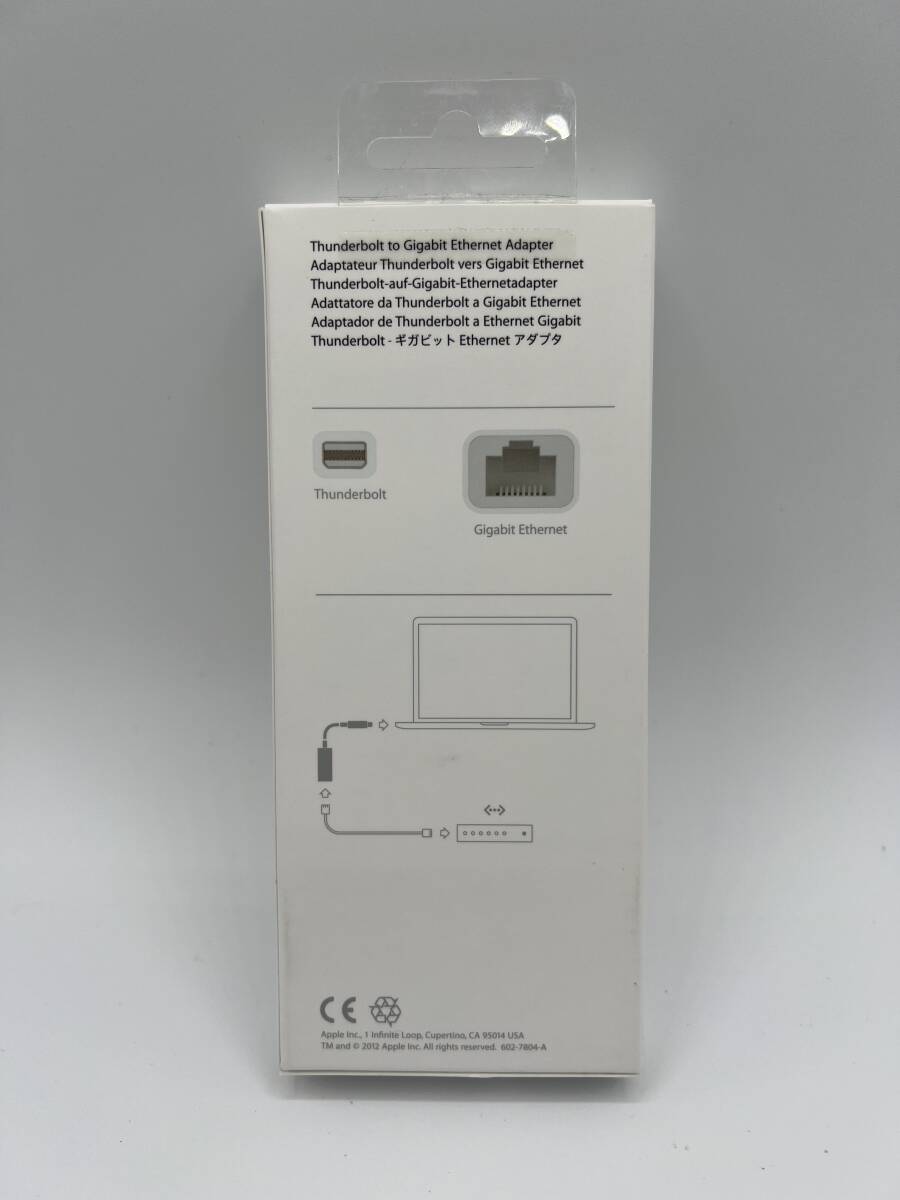 開封のみ 未使用 Apple純正 Apple Thunderbolt to Gigabit Ethernet Adapter ギガビット イーサネット アダプタ A1433の画像2