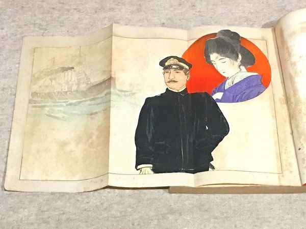 ★3/日露戦争 仁川旅順の巻 木版画口絵 村上信 村上浪六_画像1