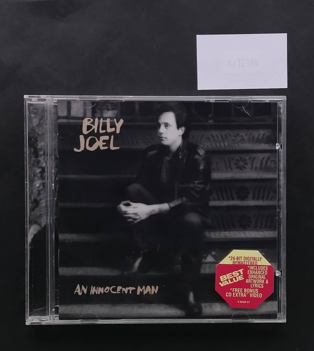 万1 12186 AN INNOCENT MAN / BILLY JOEL , ビリージョエル [CDアルバム] 輸入盤 ※ケース蓋右上にキズ_画像1