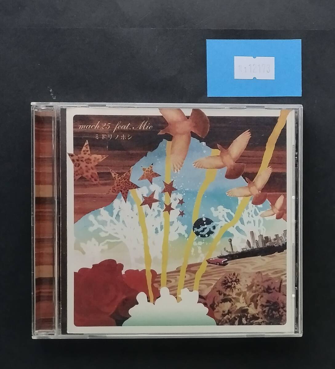 item_image_1