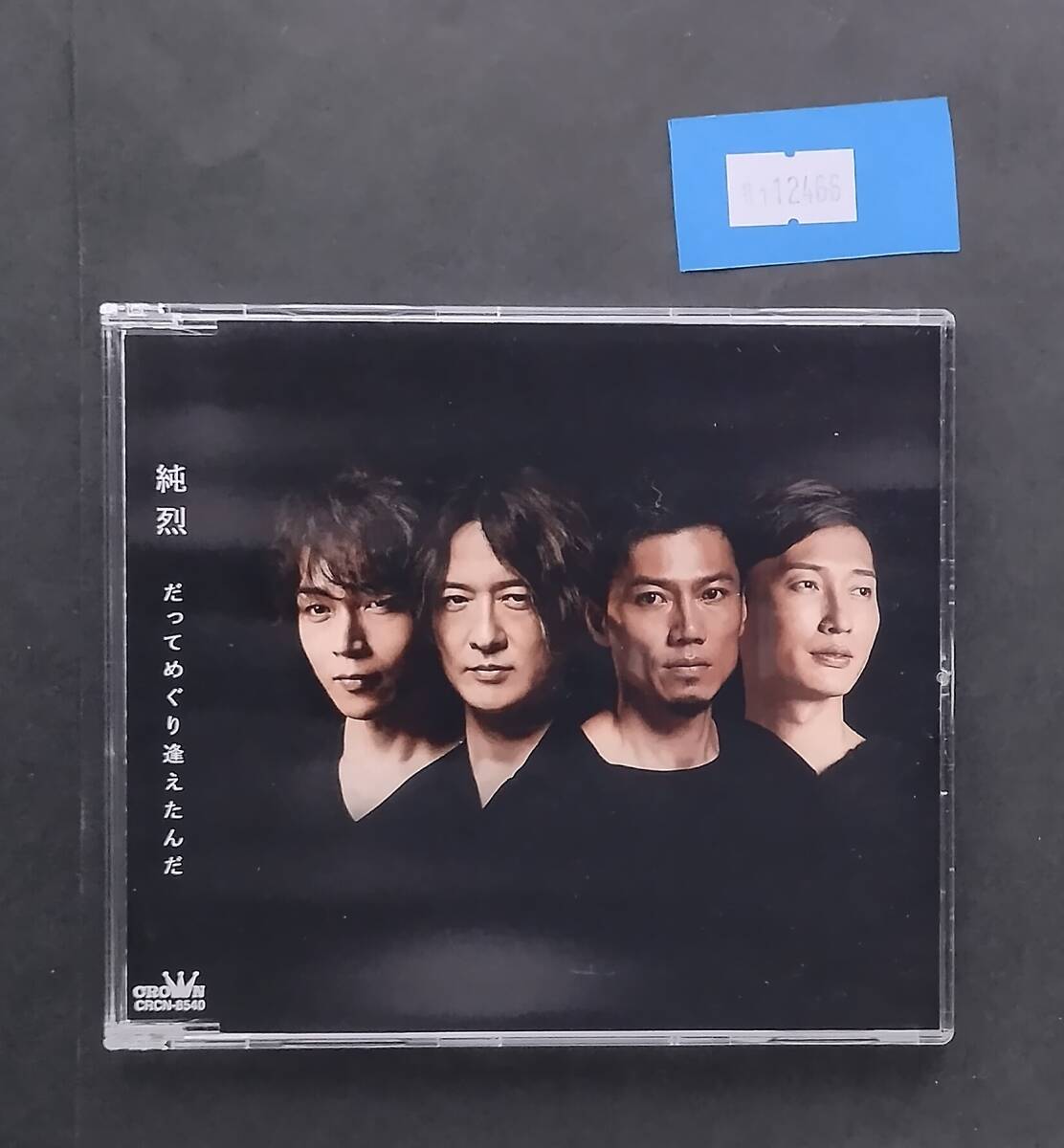 item_image_1